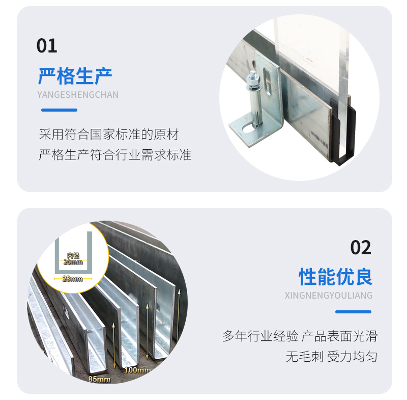 绥宁幕墙钢板折弯件